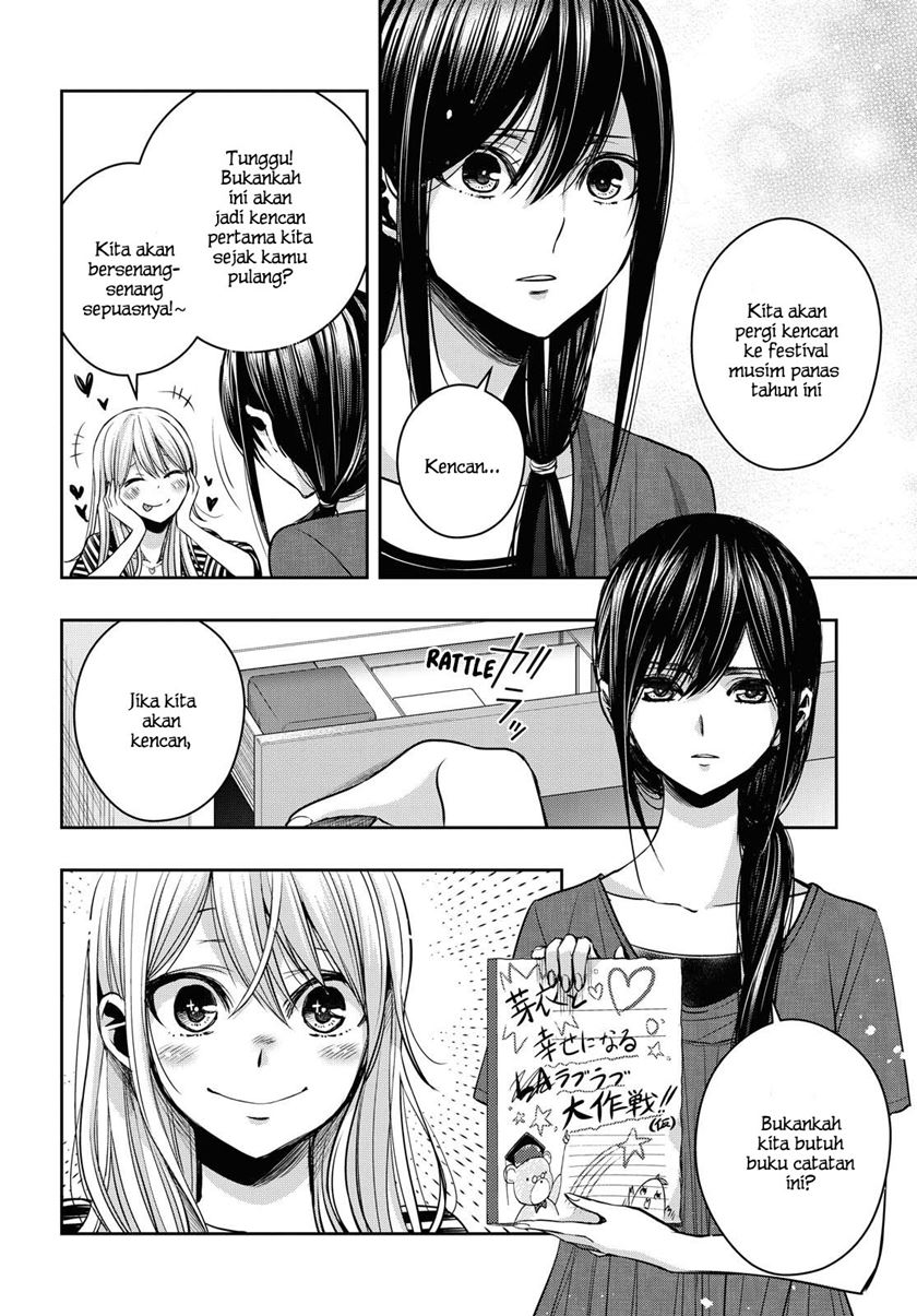 Citrus Plus Chapter 16.5