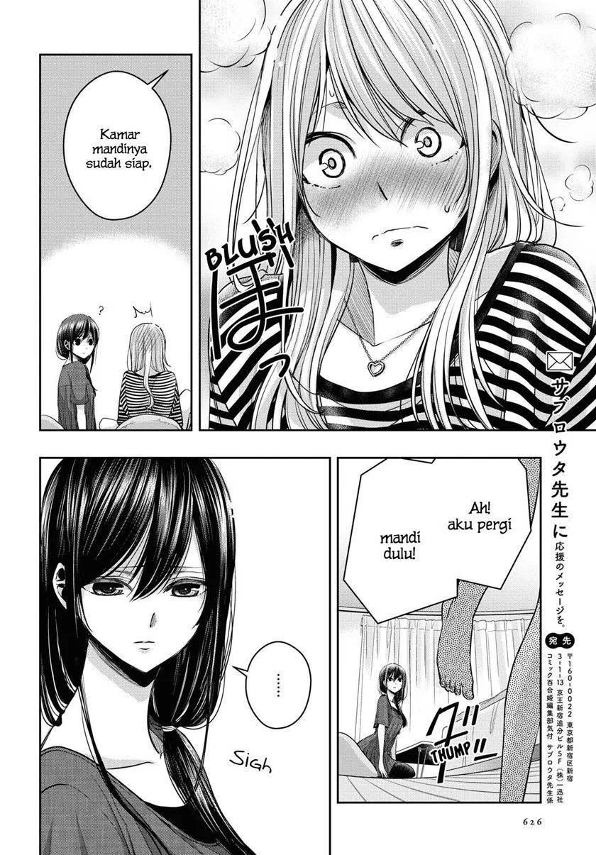 Citrus Plus Chapter 16.5