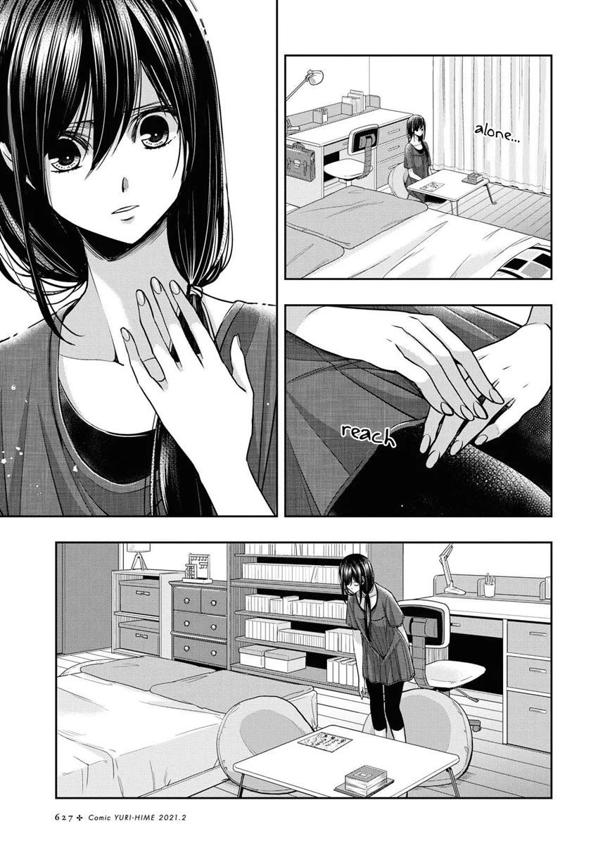 Citrus Plus Chapter 16.5