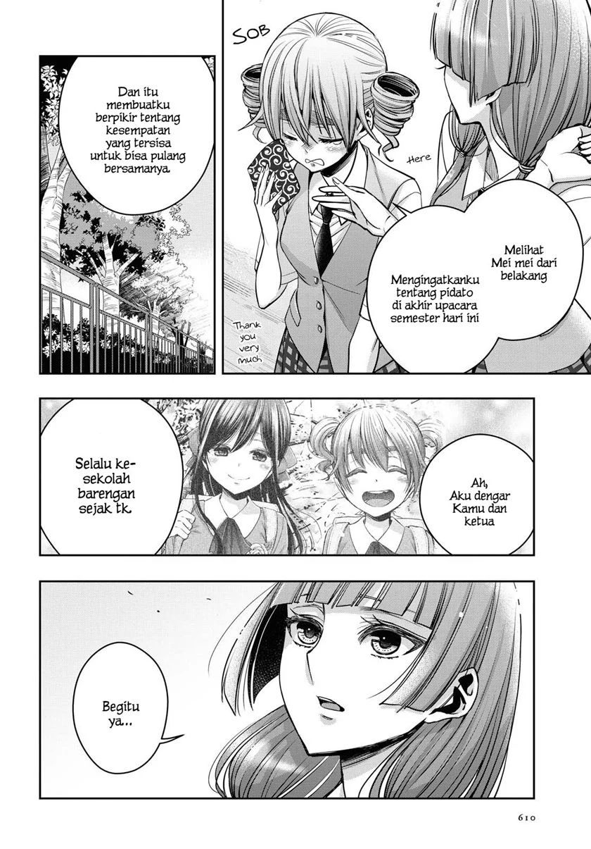 Citrus Plus Chapter 16.5