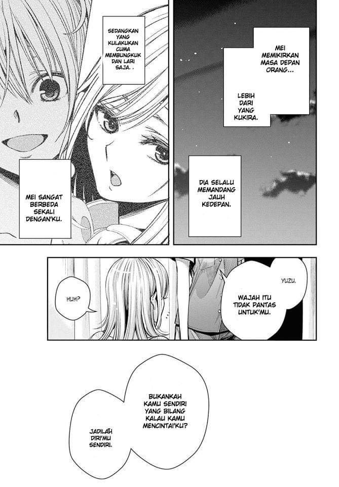 Citrus Plus Chapter 8