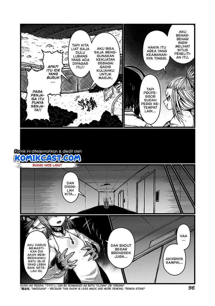 Musuko Ga Kawaikute Shikataganai Mazoku No Hahaoya Chapter 136