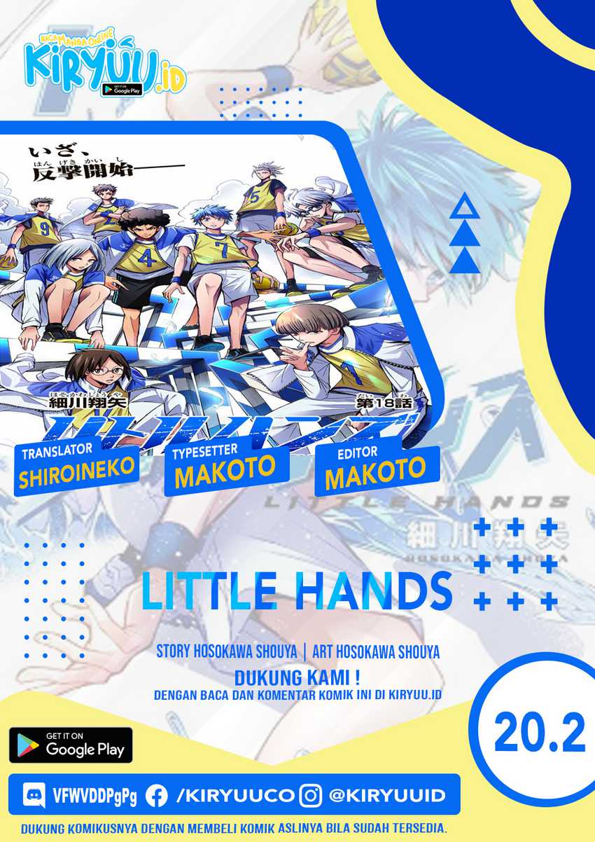 Little Hands Chapter 20.2