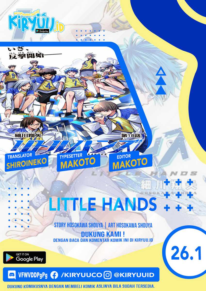 Little Hands Chapter 26.1