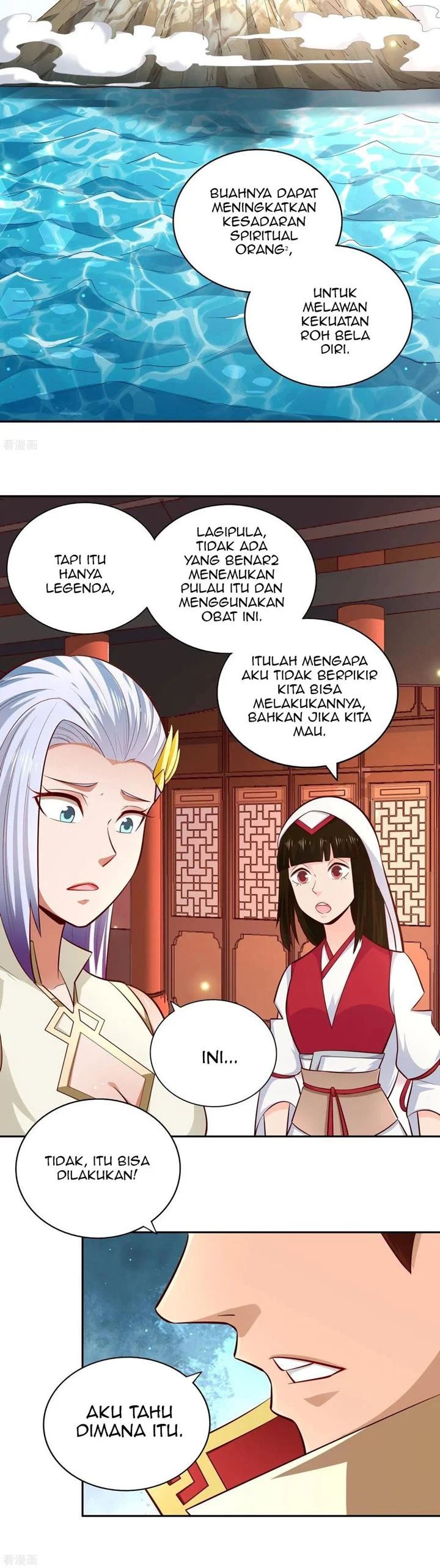 Wu Ling Chapter 73