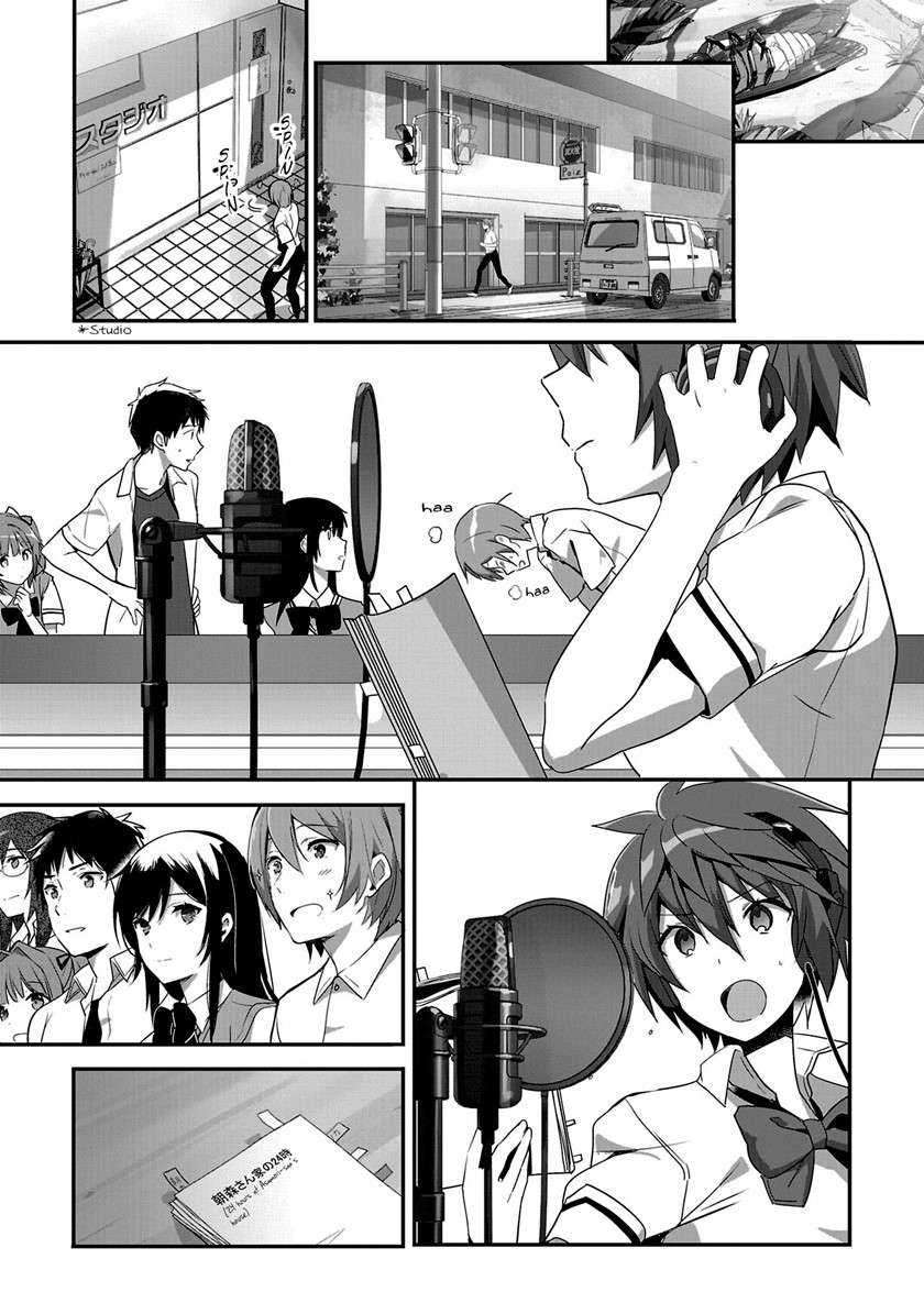 Shoujo-tachi Wa Kouya O Mezasu Yukidoke No Oto Chapter 13