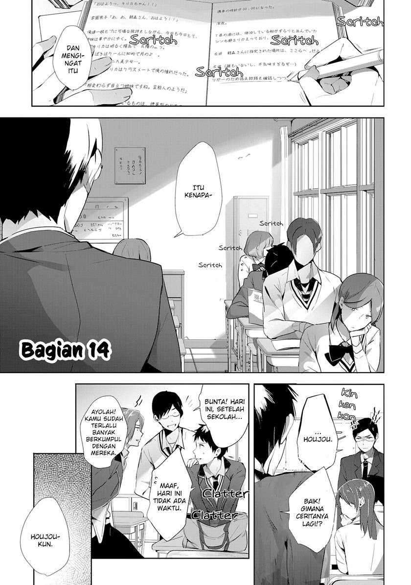 Shoujo-tachi Wa Kouya O Mezasu Yukidoke No Oto Chapter 14