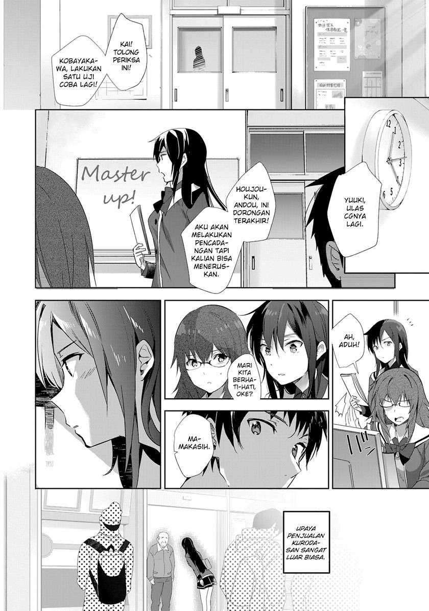 Shoujo-tachi Wa Kouya O Mezasu Yukidoke No Oto Chapter 14