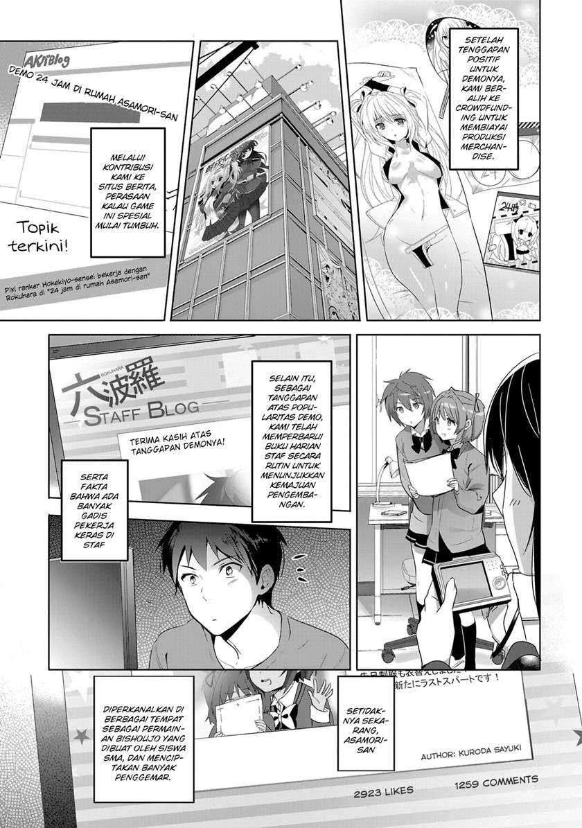 Shoujo-tachi Wa Kouya O Mezasu Yukidoke No Oto Chapter 14