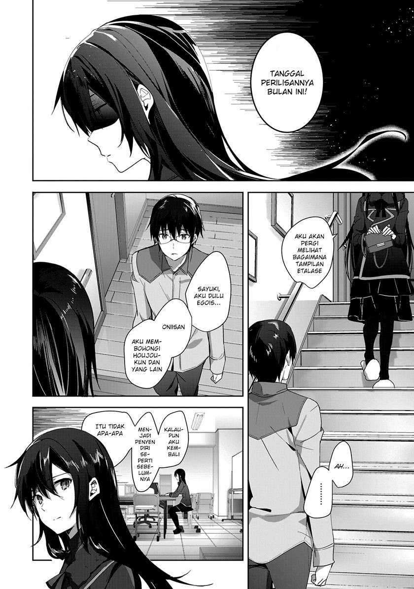 Shoujo-tachi Wa Kouya O Mezasu Yukidoke No Oto Chapter 15