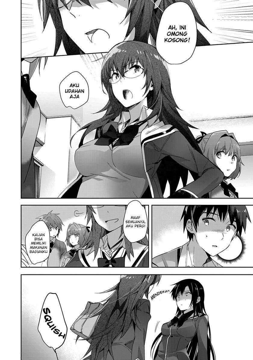 Shoujo-tachi Wa Kouya O Mezasu Yukidoke No Oto Chapter 15