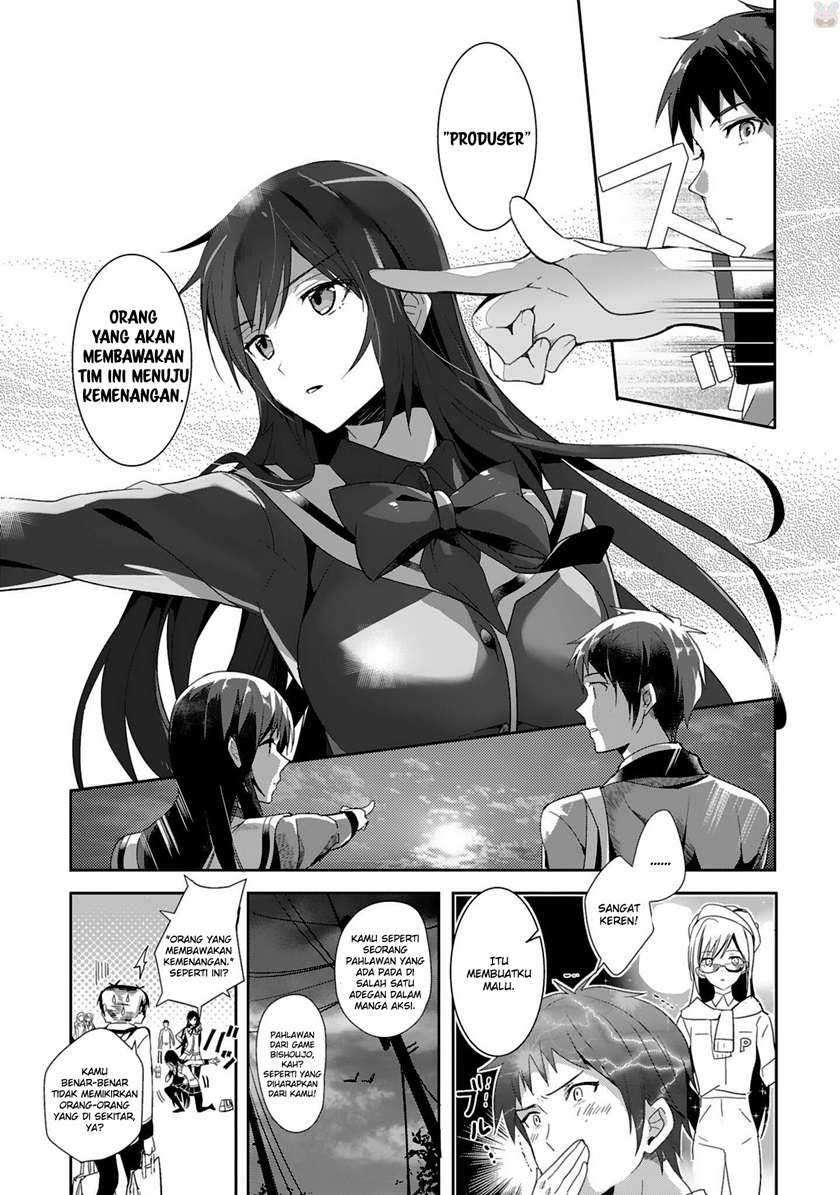 Shoujo-tachi Wa Kouya O Mezasu Yukidoke No Oto Chapter 2