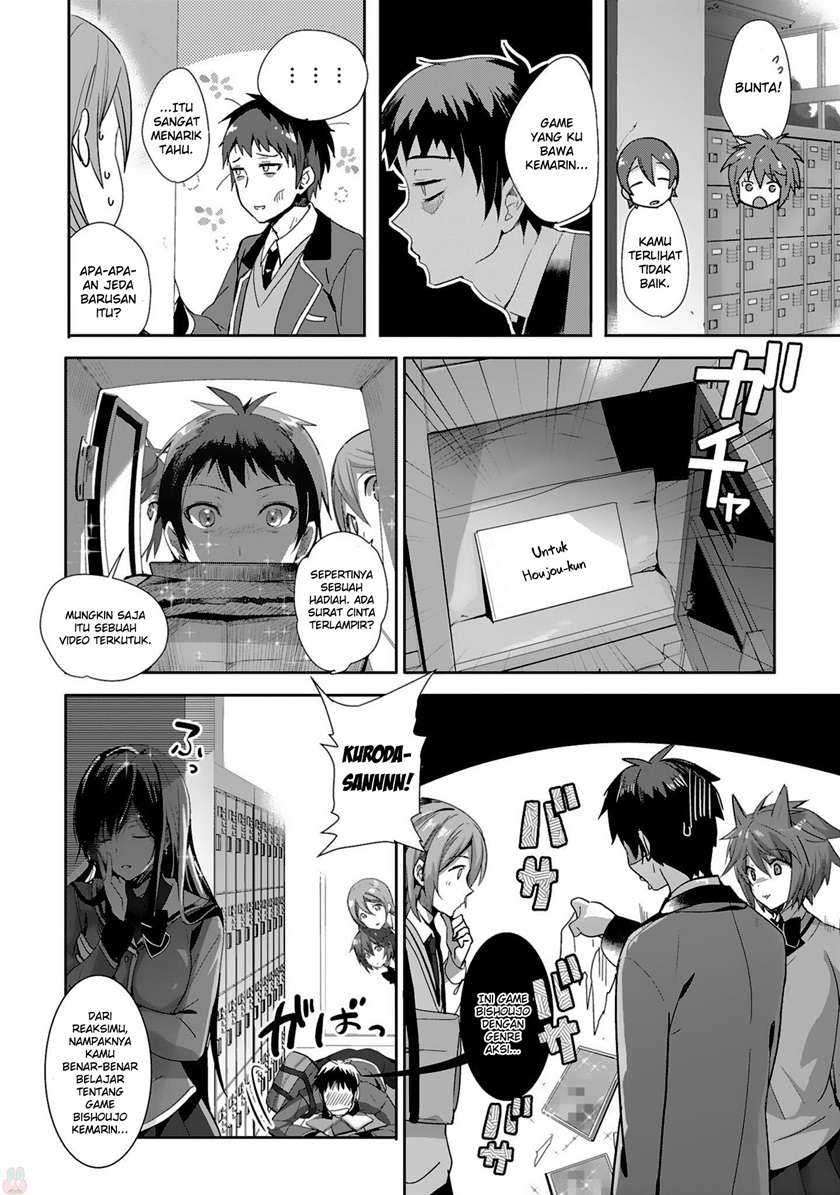 Shoujo-tachi Wa Kouya O Mezasu Yukidoke No Oto Chapter 2