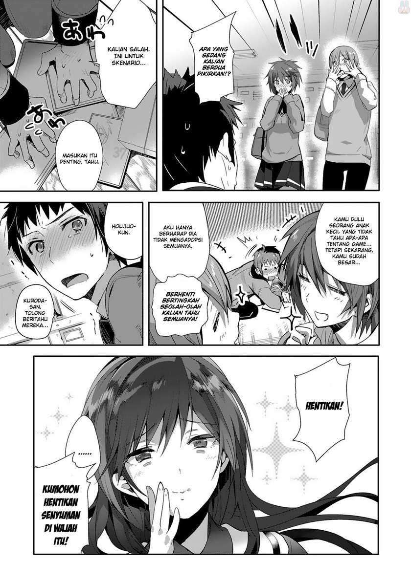 Shoujo-tachi Wa Kouya O Mezasu Yukidoke No Oto Chapter 2