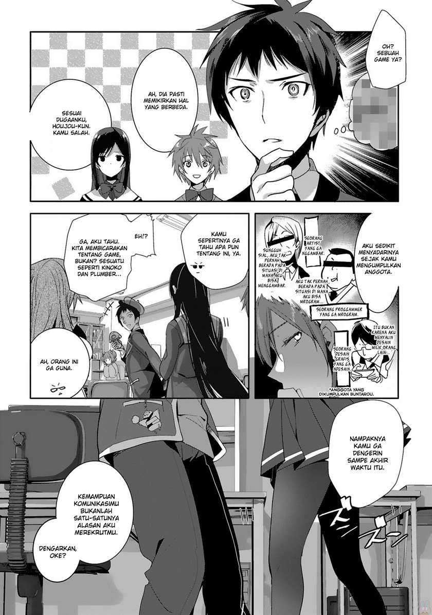 Shoujo-tachi Wa Kouya O Mezasu Yukidoke No Oto Chapter 2