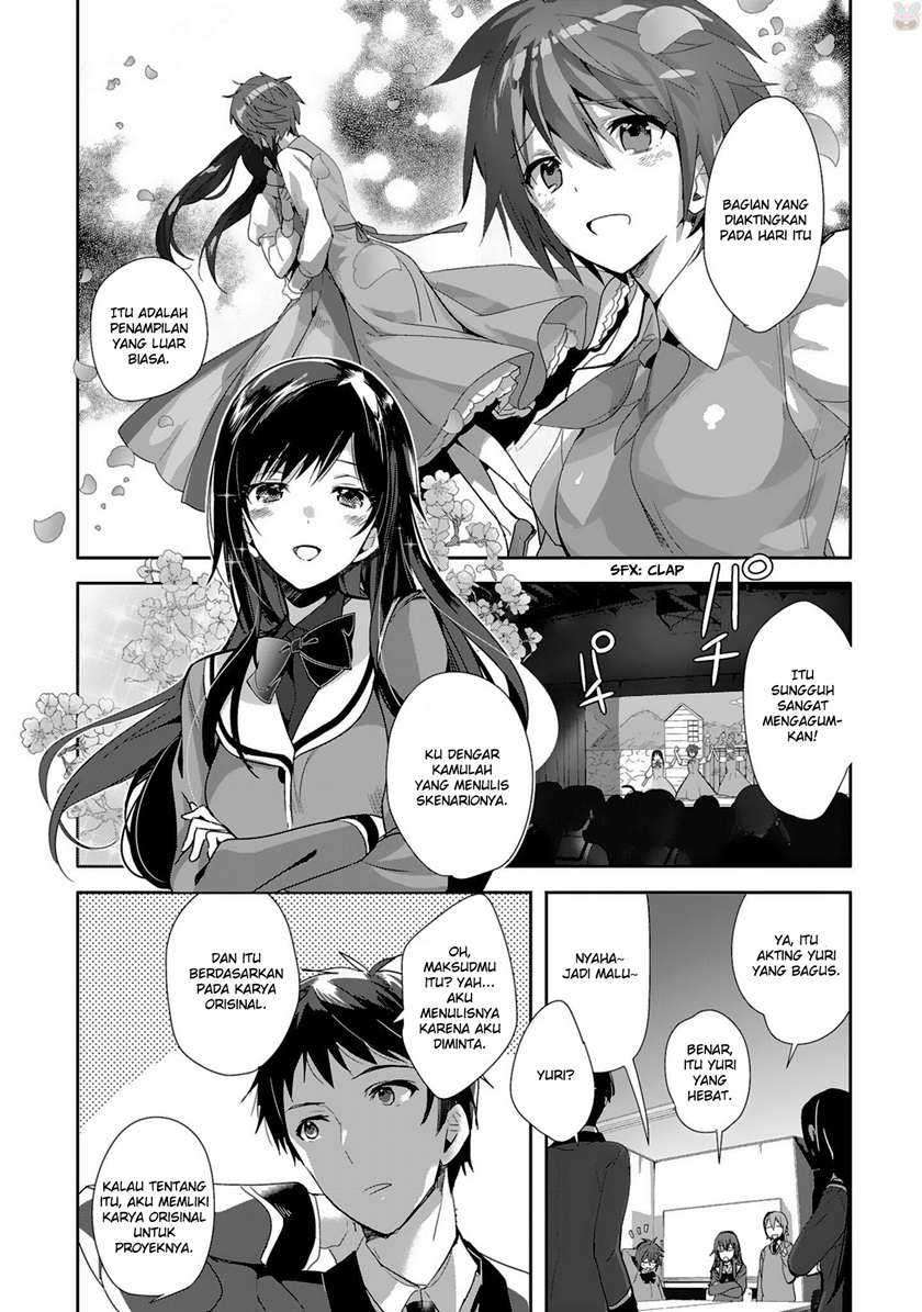 Shoujo-tachi Wa Kouya O Mezasu Yukidoke No Oto Chapter 2