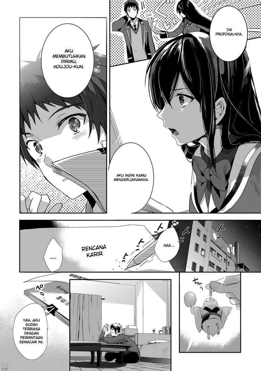 Shoujo-tachi Wa Kouya O Mezasu Yukidoke No Oto Chapter 2