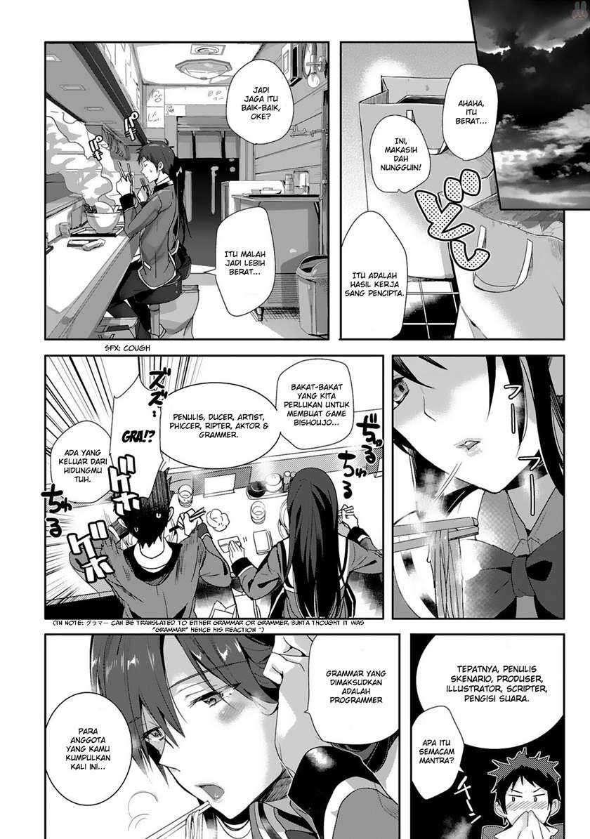 Shoujo-tachi Wa Kouya O Mezasu Yukidoke No Oto Chapter 2