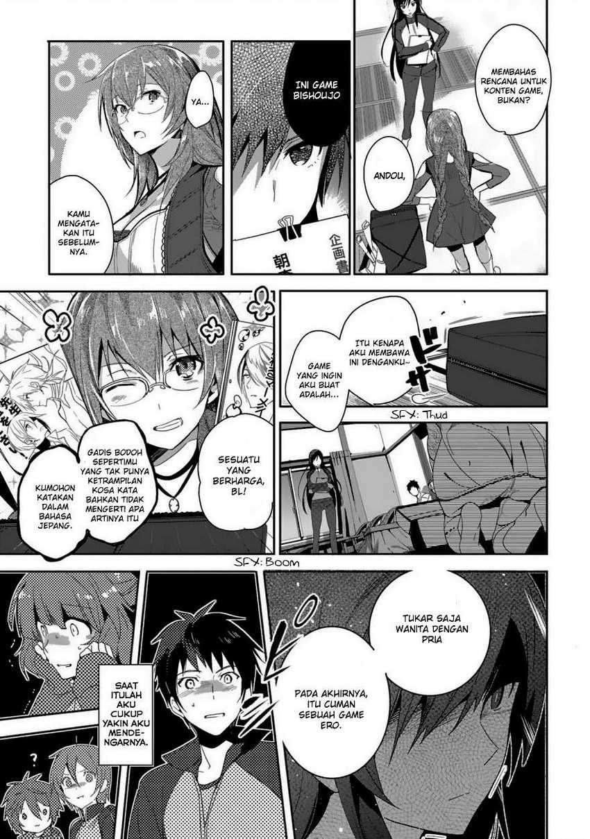 Shoujo-tachi Wa Kouya O Mezasu Yukidoke No Oto Chapter 3