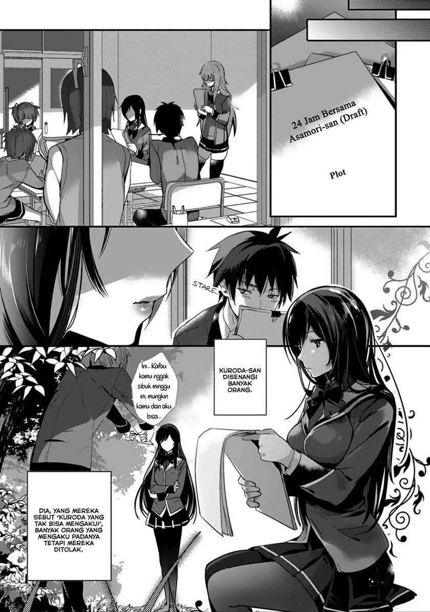 Shoujo-tachi Wa Kouya O Mezasu Yukidoke No Oto Chapter 6