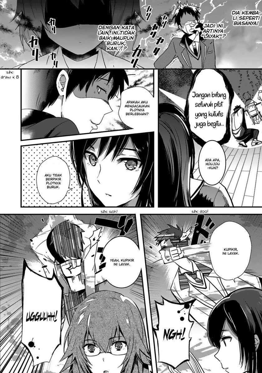 Shoujo-tachi Wa Kouya O Mezasu Yukidoke No Oto Chapter 6