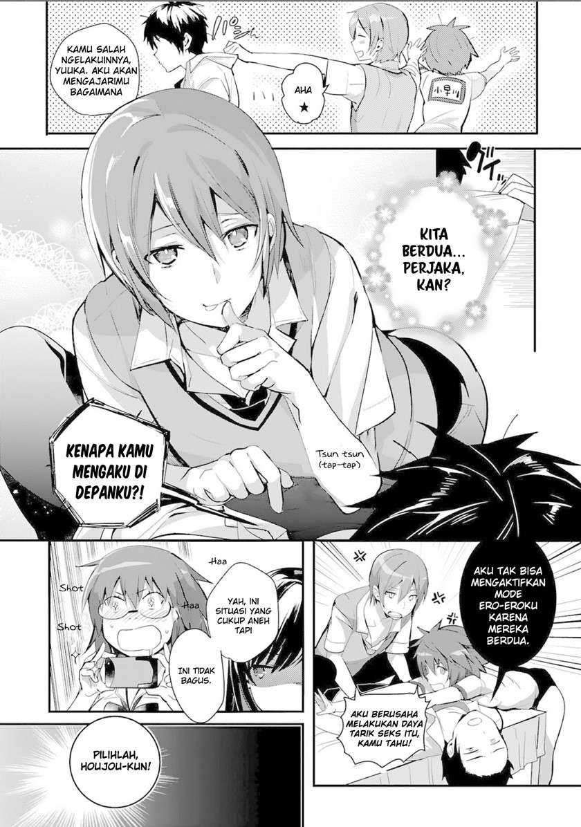 Shoujo-tachi Wa Kouya O Mezasu Yukidoke No Oto Chapter 8