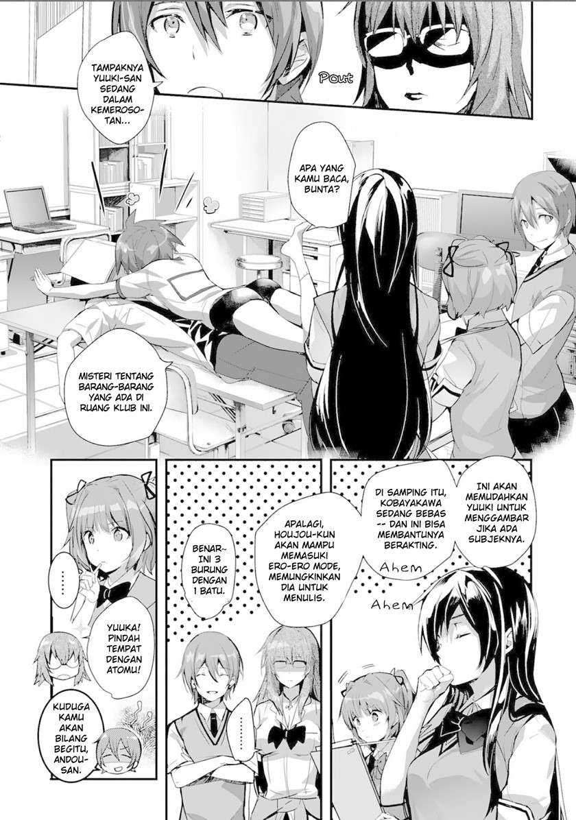 Shoujo-tachi Wa Kouya O Mezasu Yukidoke No Oto Chapter 8