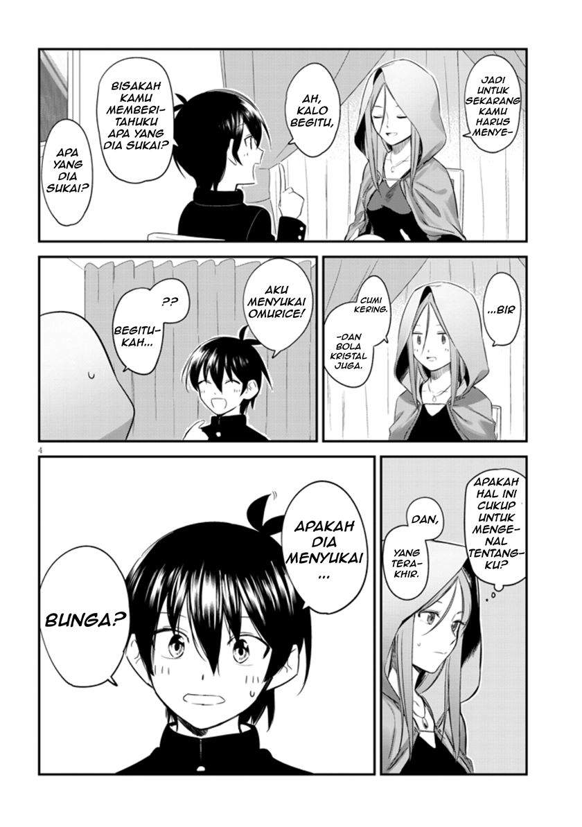 Uranaishi No Nayamigoto Chapter 1