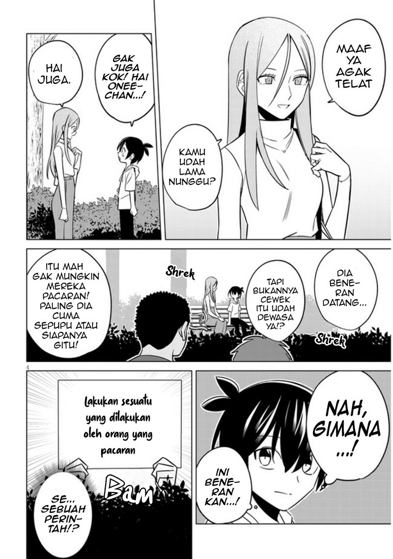 Uranaishi No Nayamigoto Chapter 10