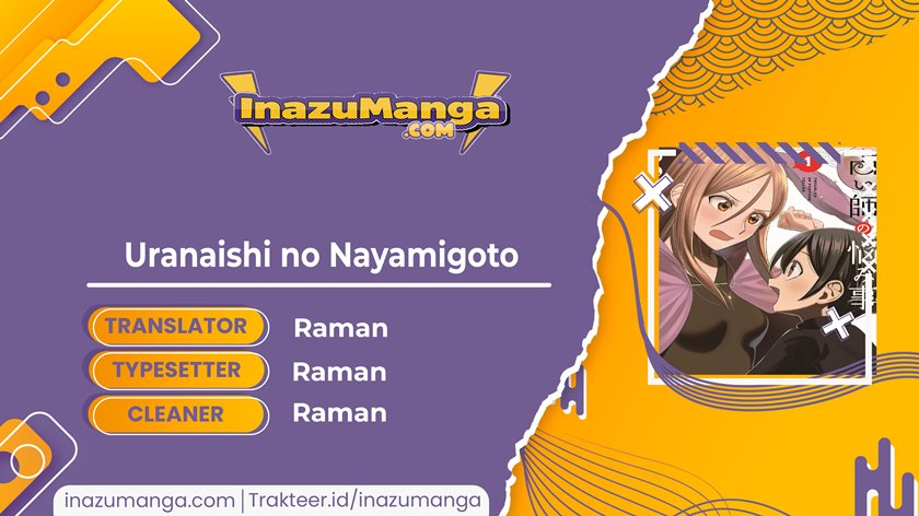 Uranaishi No Nayamigoto Chapter 12