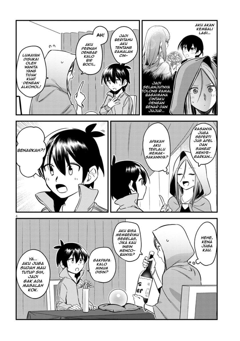 Uranaishi No Nayamigoto Chapter 2