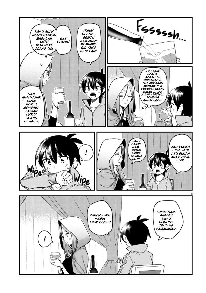 Uranaishi No Nayamigoto Chapter 2