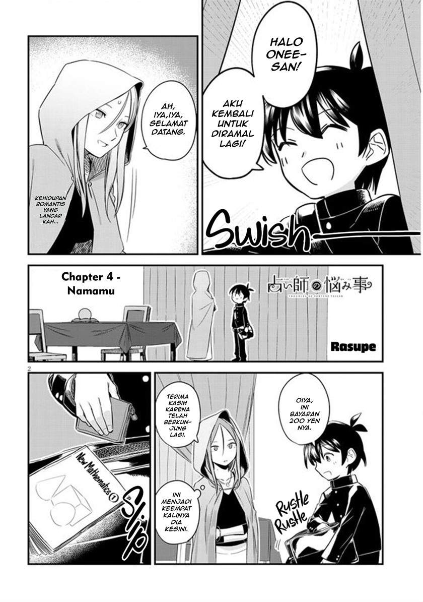 Uranaishi No Nayamigoto Chapter 4