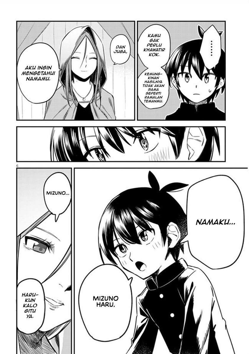 Uranaishi No Nayamigoto Chapter 4