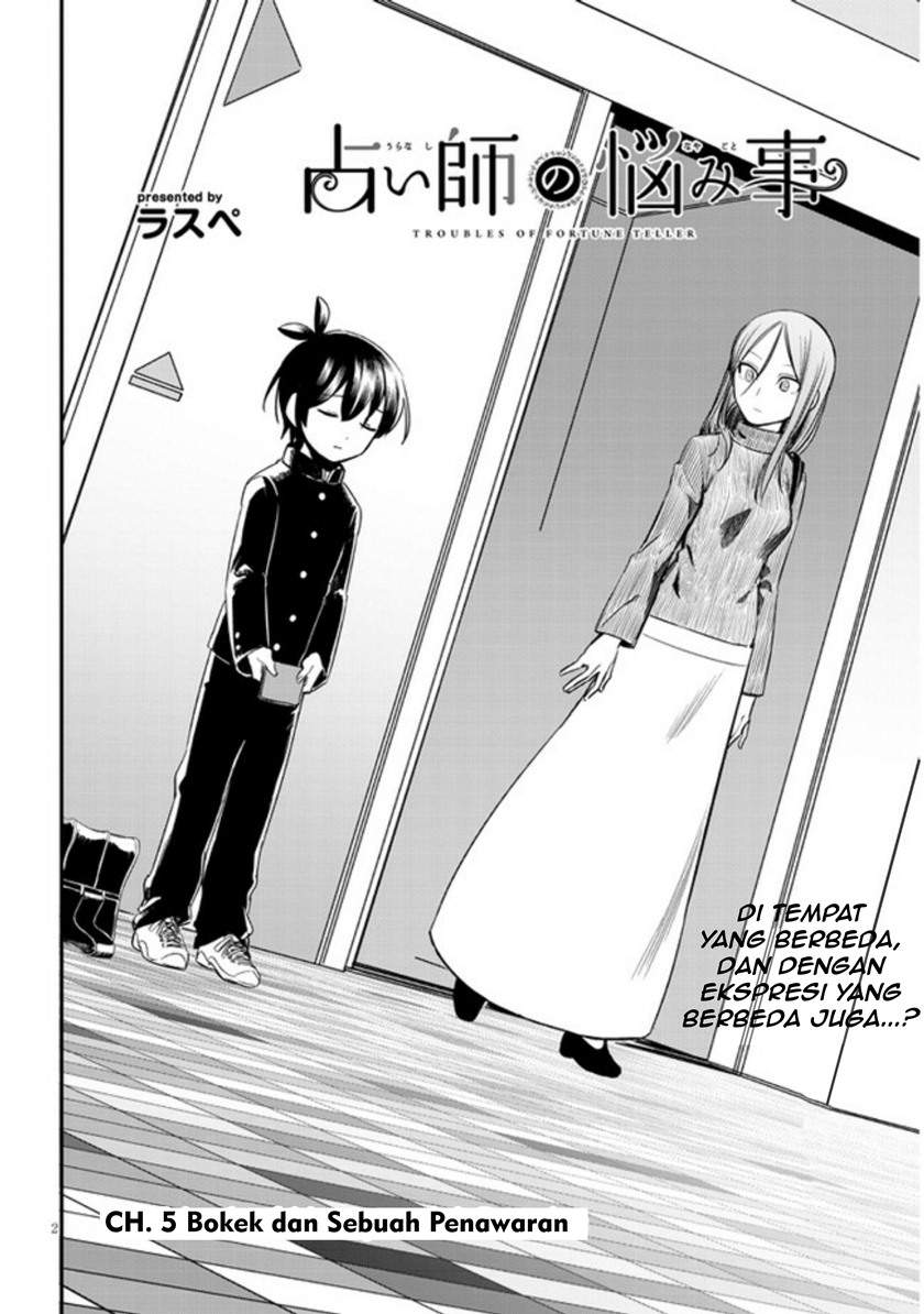 Uranaishi No Nayamigoto Chapter 5