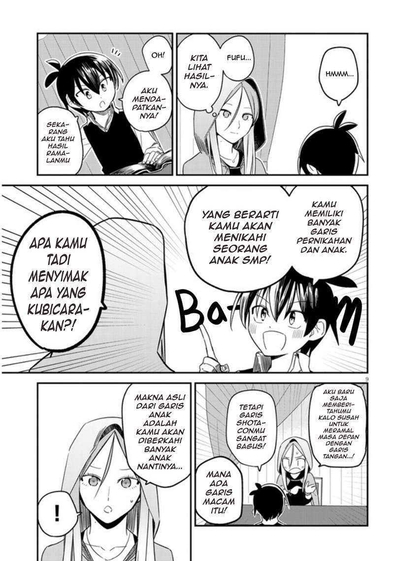 Uranaishi No Nayamigoto Chapter 6