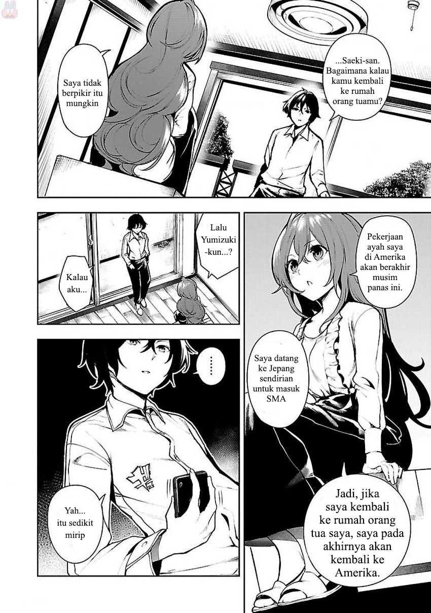 Saeki-san To, Hitotsu Yane No Shita I’ll Have Sherbet! Chapter 1