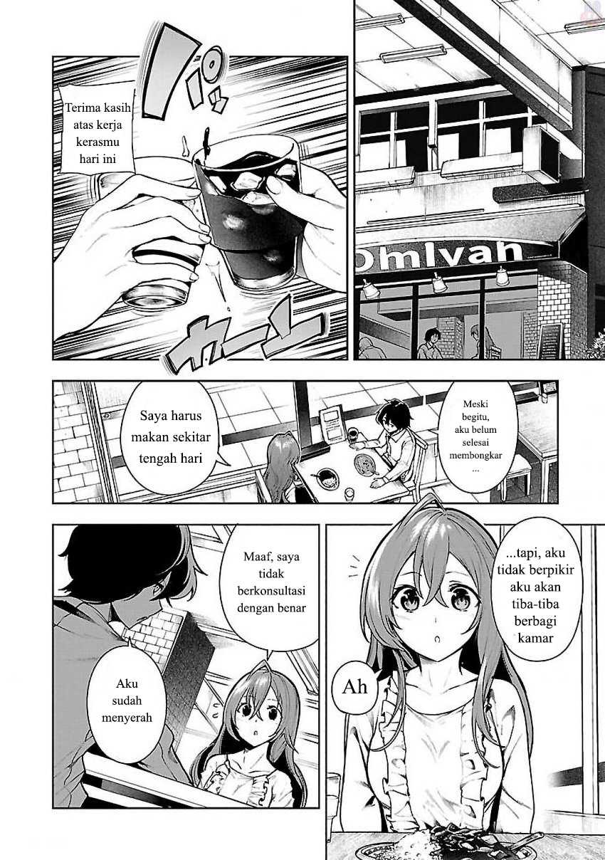 Saeki-san To, Hitotsu Yane No Shita I’ll Have Sherbet! Chapter 1