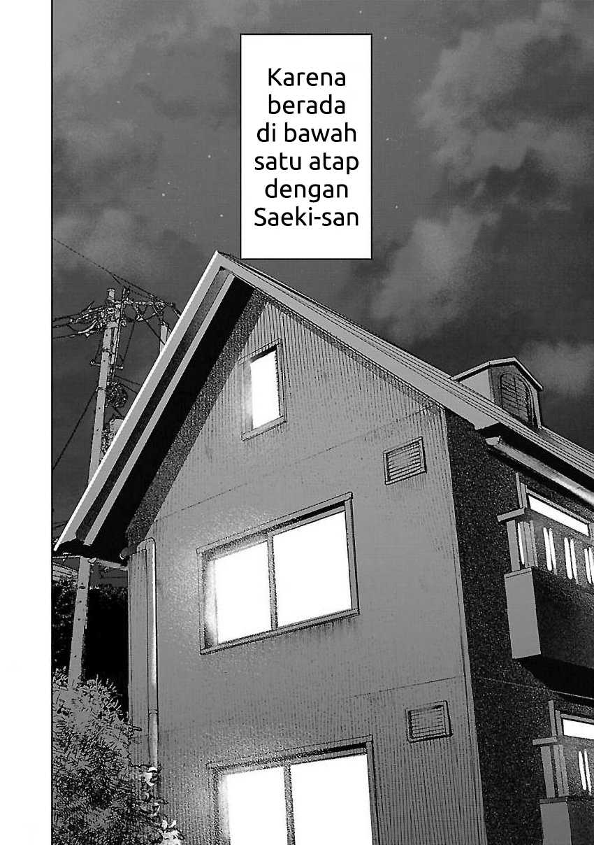 Saeki-san To, Hitotsu Yane No Shita I’ll Have Sherbet! Chapter 1