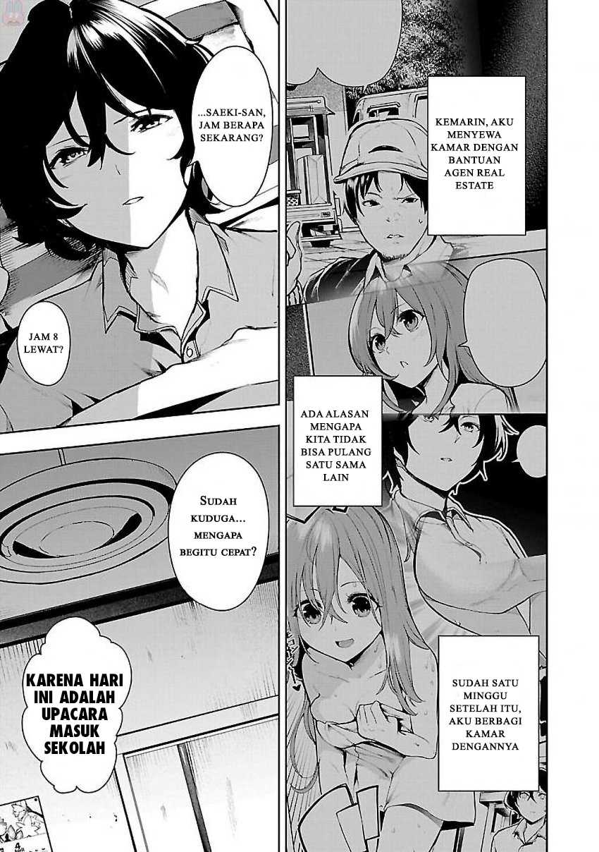 Saeki-san To, Hitotsu Yane No Shita I’ll Have Sherbet! Chapter 2