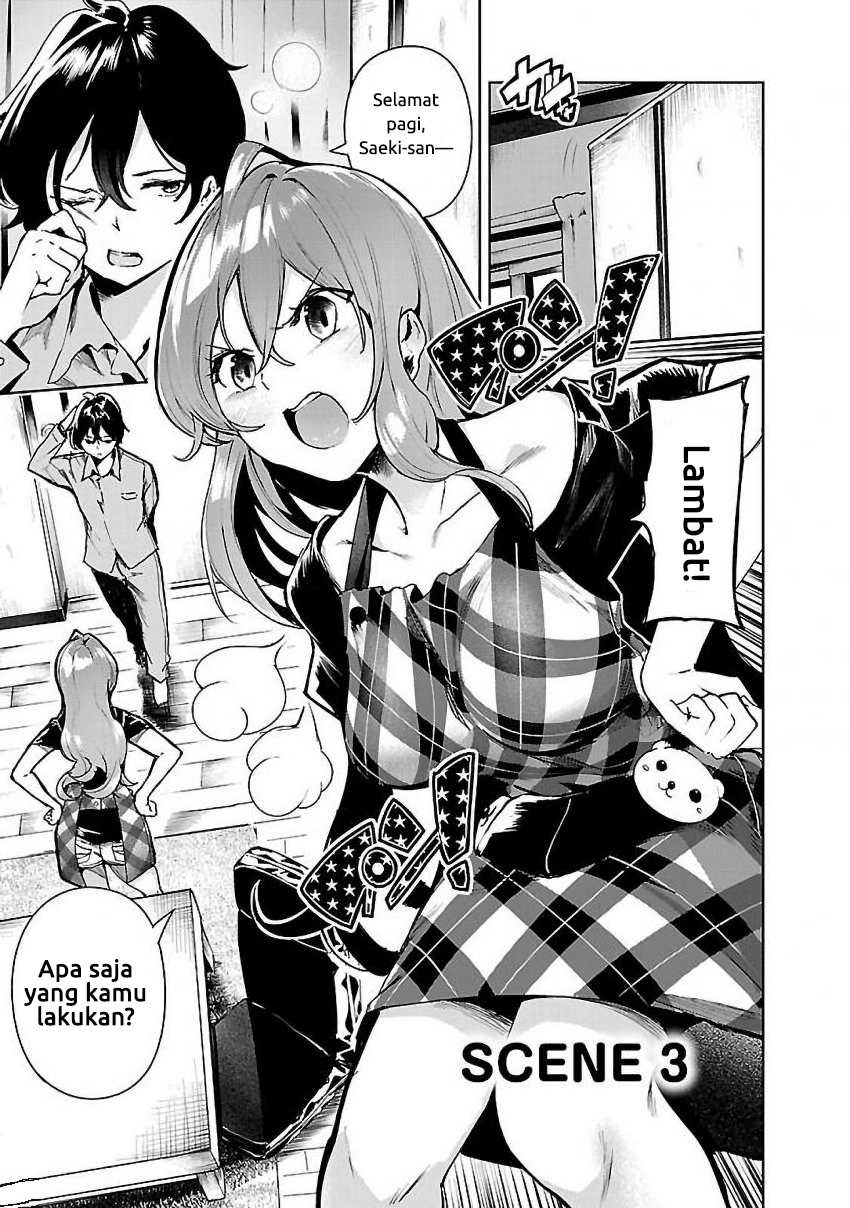 Saeki-san To, Hitotsu Yane No Shita I’ll Have Sherbet! Chapter 3