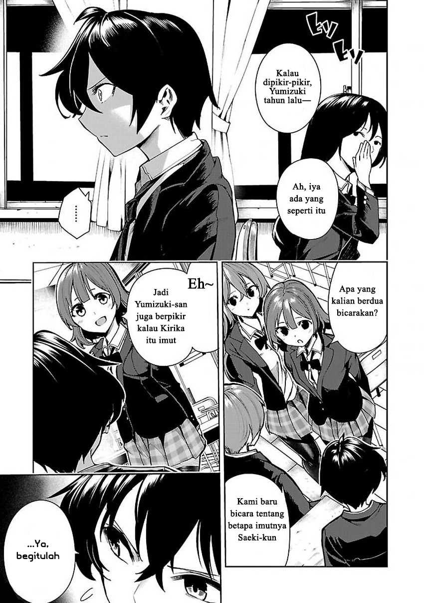 Saeki-san To, Hitotsu Yane No Shita I’ll Have Sherbet! Chapter 5