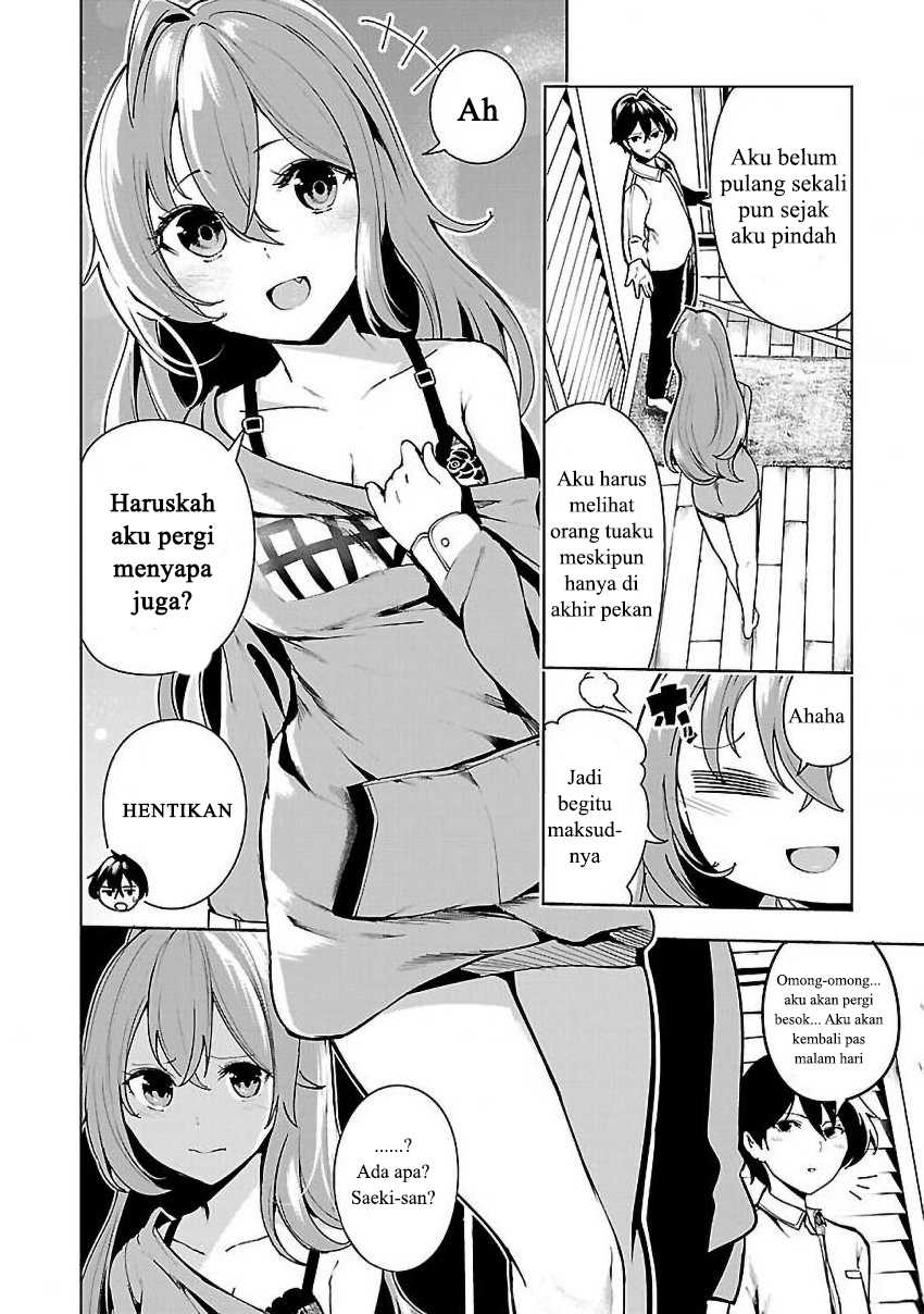 Saeki-san To, Hitotsu Yane No Shita I’ll Have Sherbet! Chapter 5