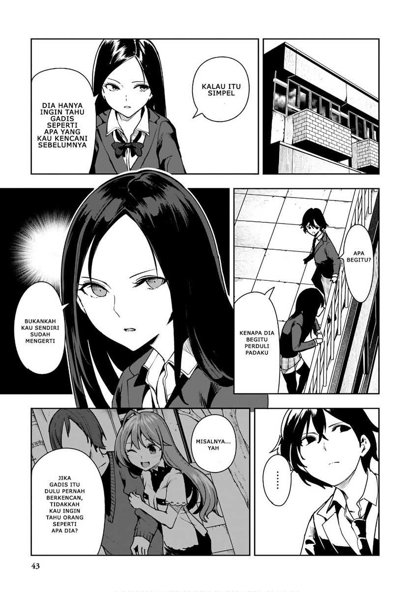 Saeki-san To, Hitotsu Yane No Shita I’ll Have Sherbet! Chapter 7