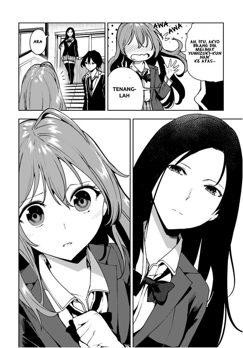 Saeki-san To, Hitotsu Yane No Shita I’ll Have Sherbet! Chapter 7