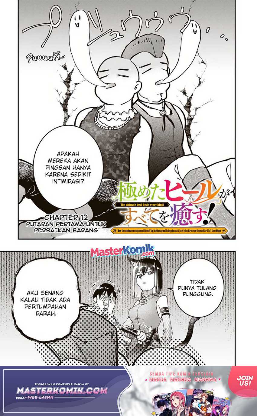 Kiwameta Heel Ga Subete Wo Iyasu! Mura De Muyou Ni Natta Boku Wa, Hirotta Gomi Wo Geki Rare Item Ni Shuuzen Shite Nariagaru Chapter 12