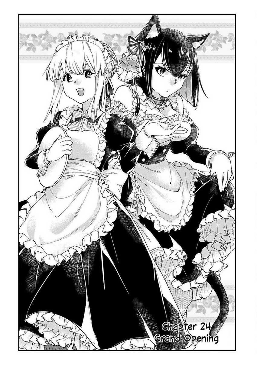 Kiwameta Heel Ga Subete Wo Iyasu! Mura De Muyou Ni Natta Boku Wa, Hirotta Gomi Wo Geki Rare Item Ni Shuuzen Shite Nariagaru Chapter 24