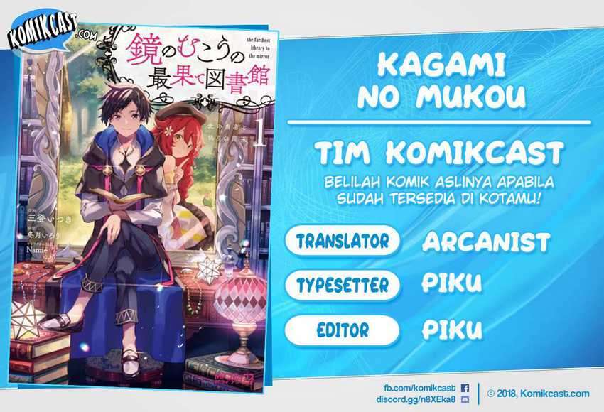 Kagami No Mukou No Saihate Toshokan Kou No Yuusha To Itsuwari No Maou Chapter 10