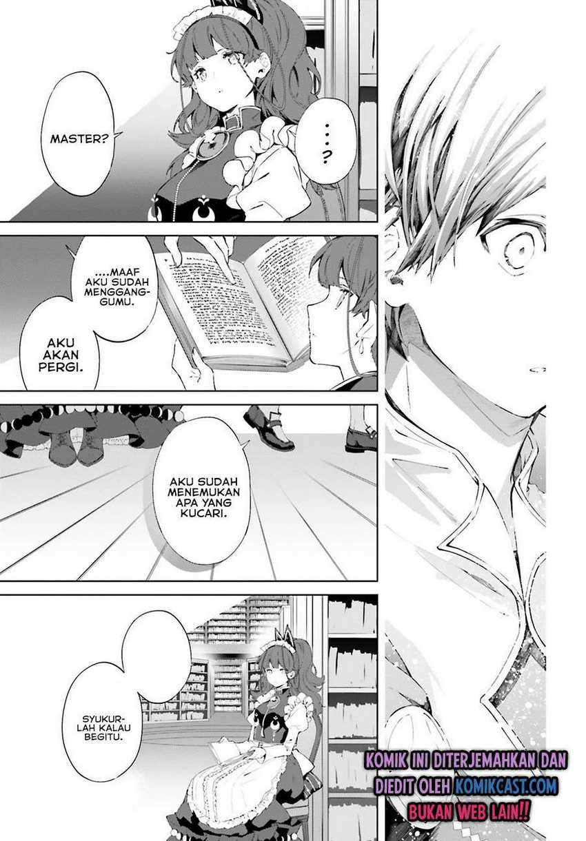 Kagami No Mukou No Saihate Toshokan Kou No Yuusha To Itsuwari No Maou Chapter 10