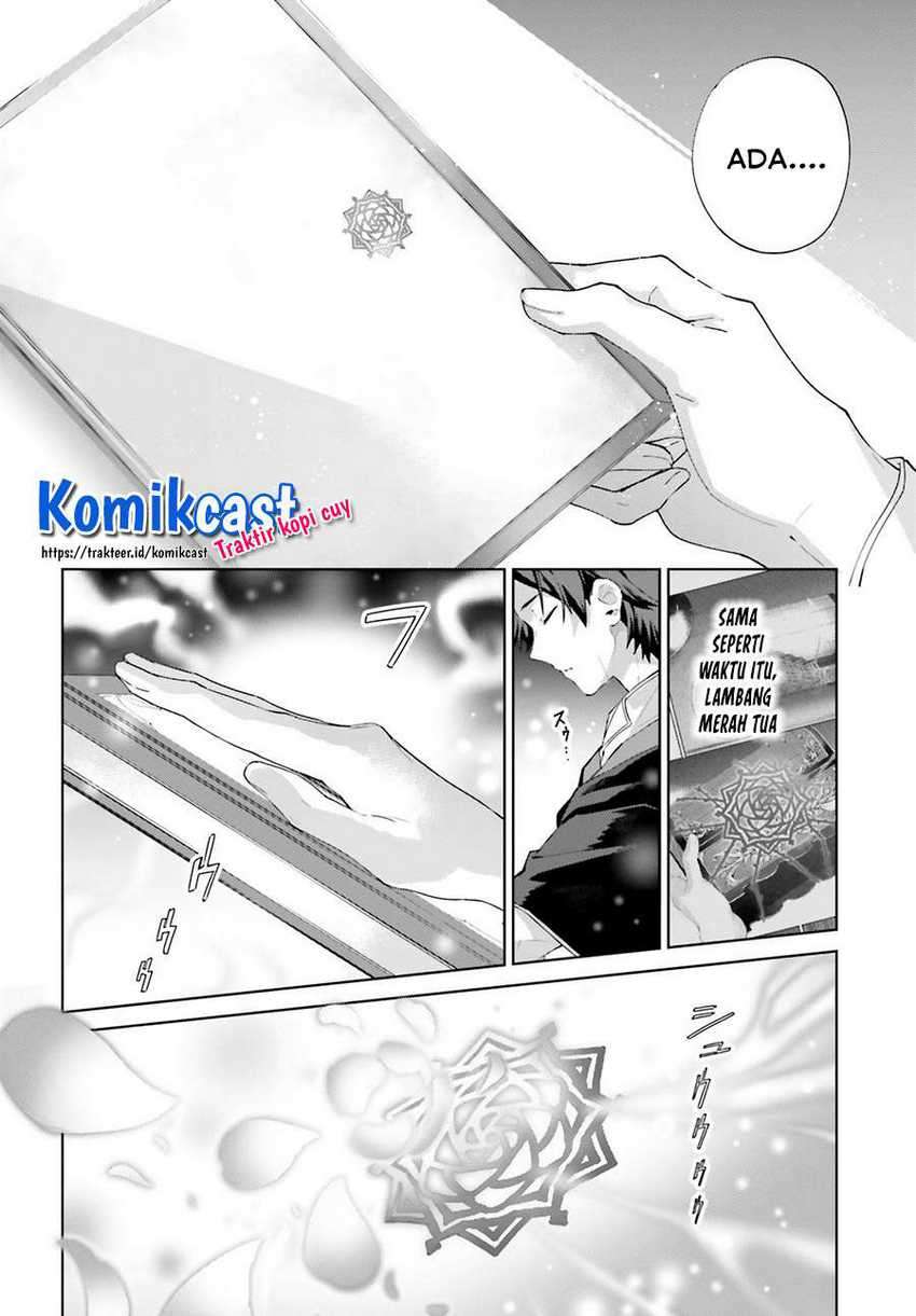 Kagami No Mukou No Saihate Toshokan Kou No Yuusha To Itsuwari No Maou Chapter 10